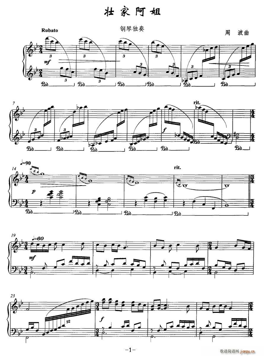 �ѼҰ���(���ָ��V)1