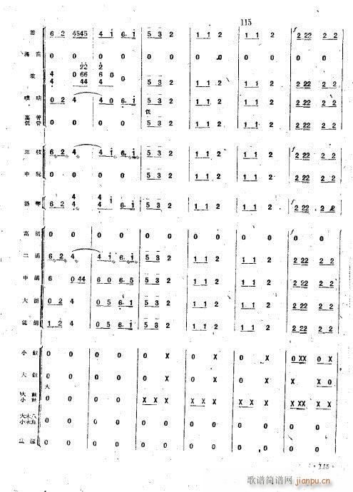 �����(hu�� )(���V)18