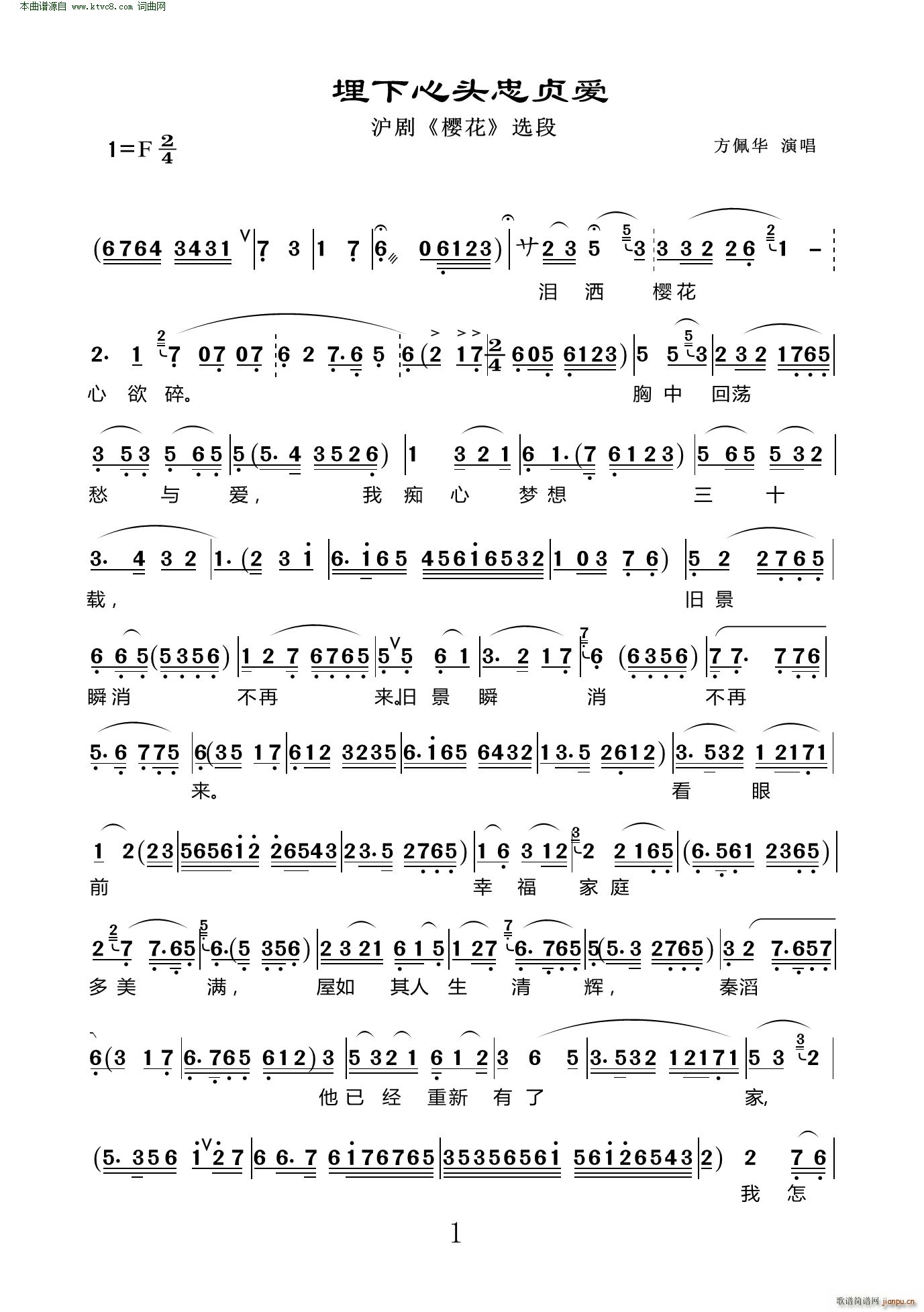 �������^��ؑ��(��i)(���ָ��V)1