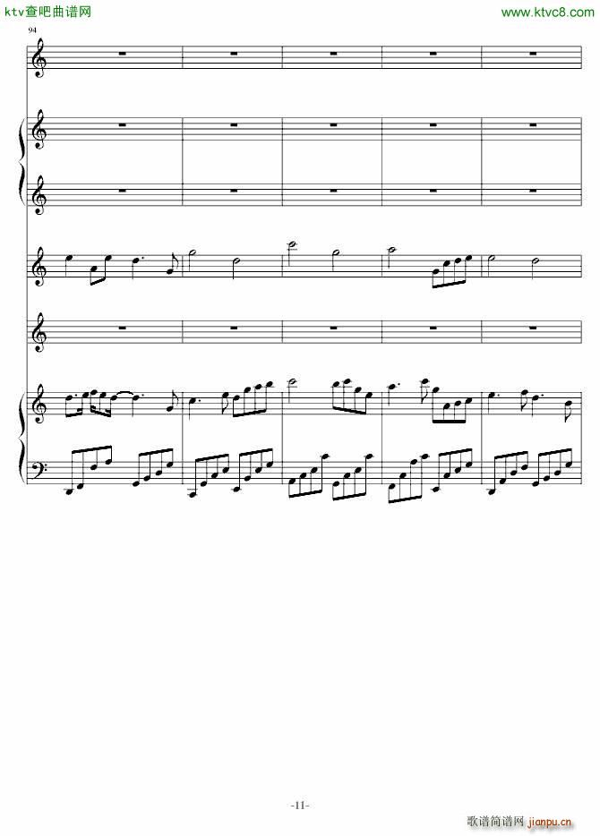 ��� �����҂��Ļؑ�(����V)11