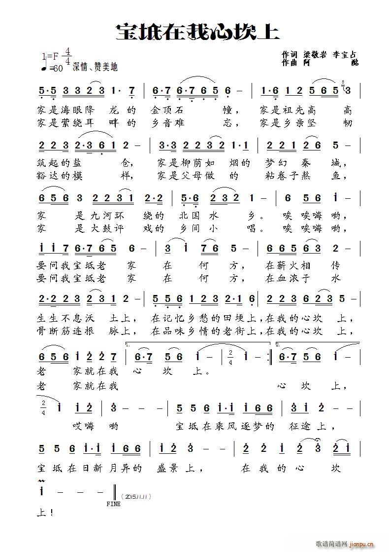 ���������Ŀ��� ��ҕչ������(ʮ�ּ�����)1