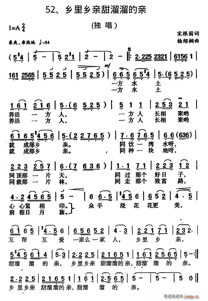 �l���l�H��������H �ҕ�� �l�H ���}��(ʮ�ּ�����)1