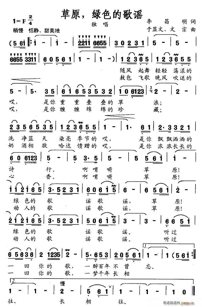 ��ԭ���Gɫ�ĸ��{(���ָ��V)1