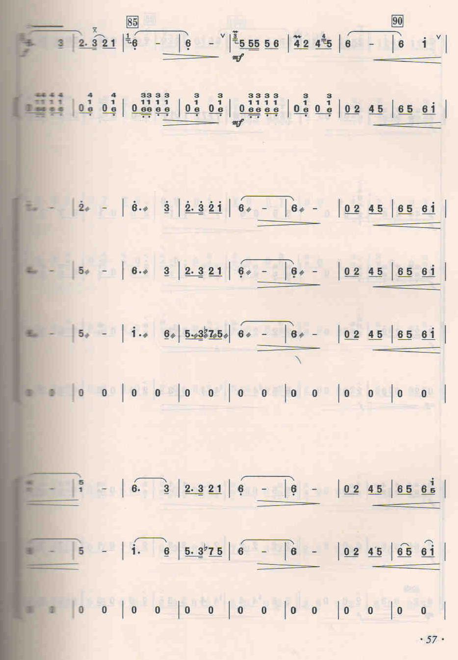 ����ɽ��13(���V)1