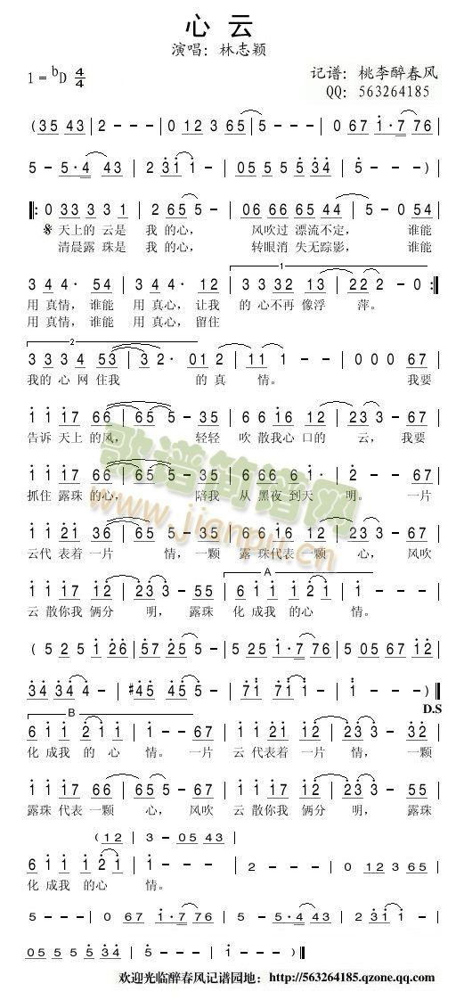 ����(���ָ��V)1