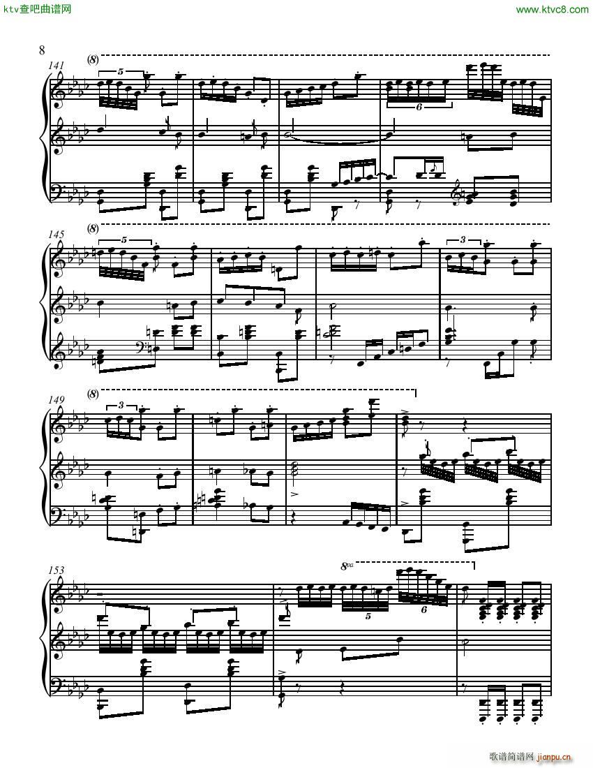 Sousa Horowitz The Stars Stripes Forever(����V)8