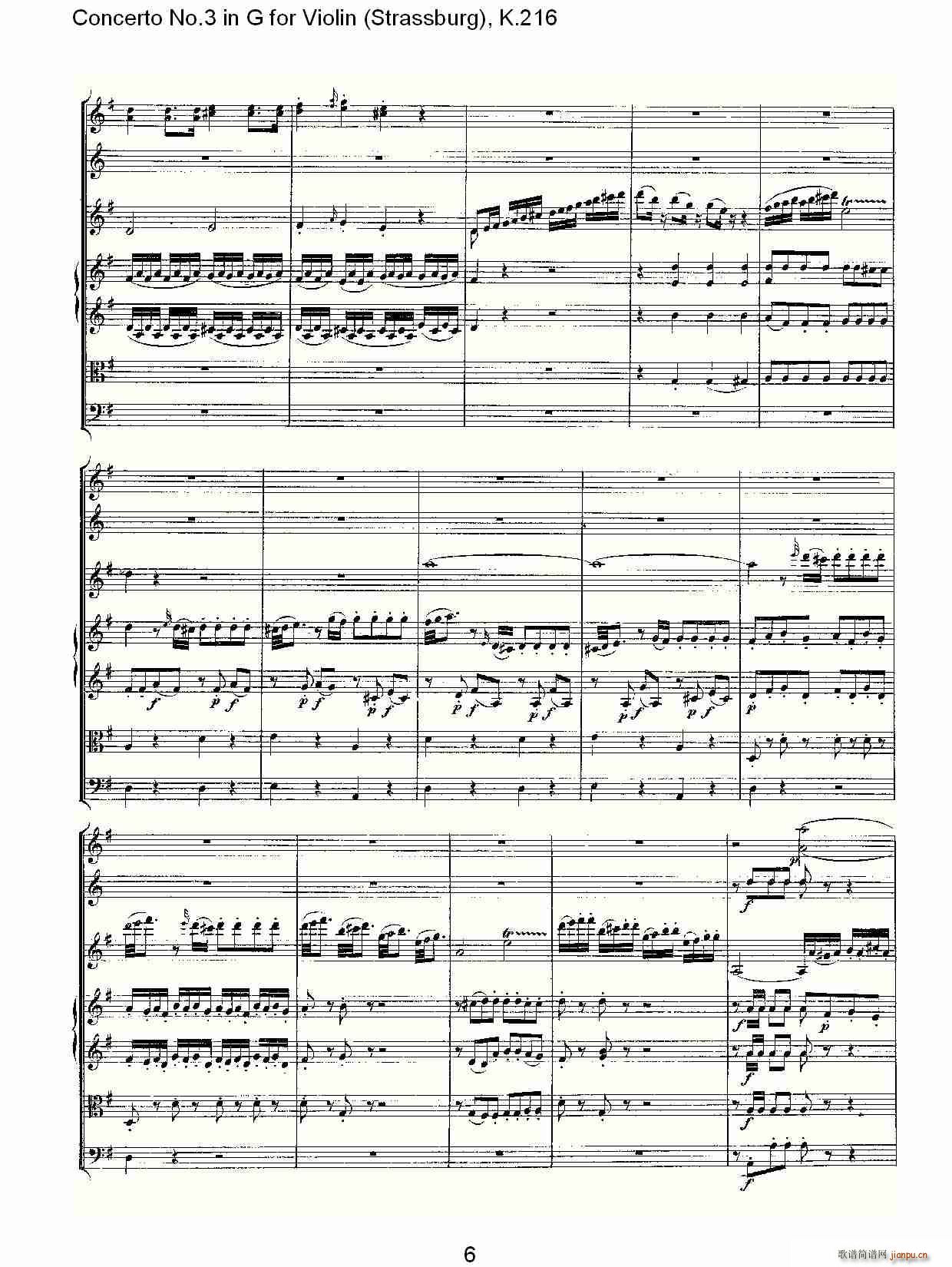 Concerto No.3 in G for Violin K.216(С�����V)6