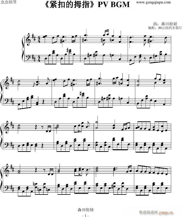 �o�۵�Ĵָ(����V)1