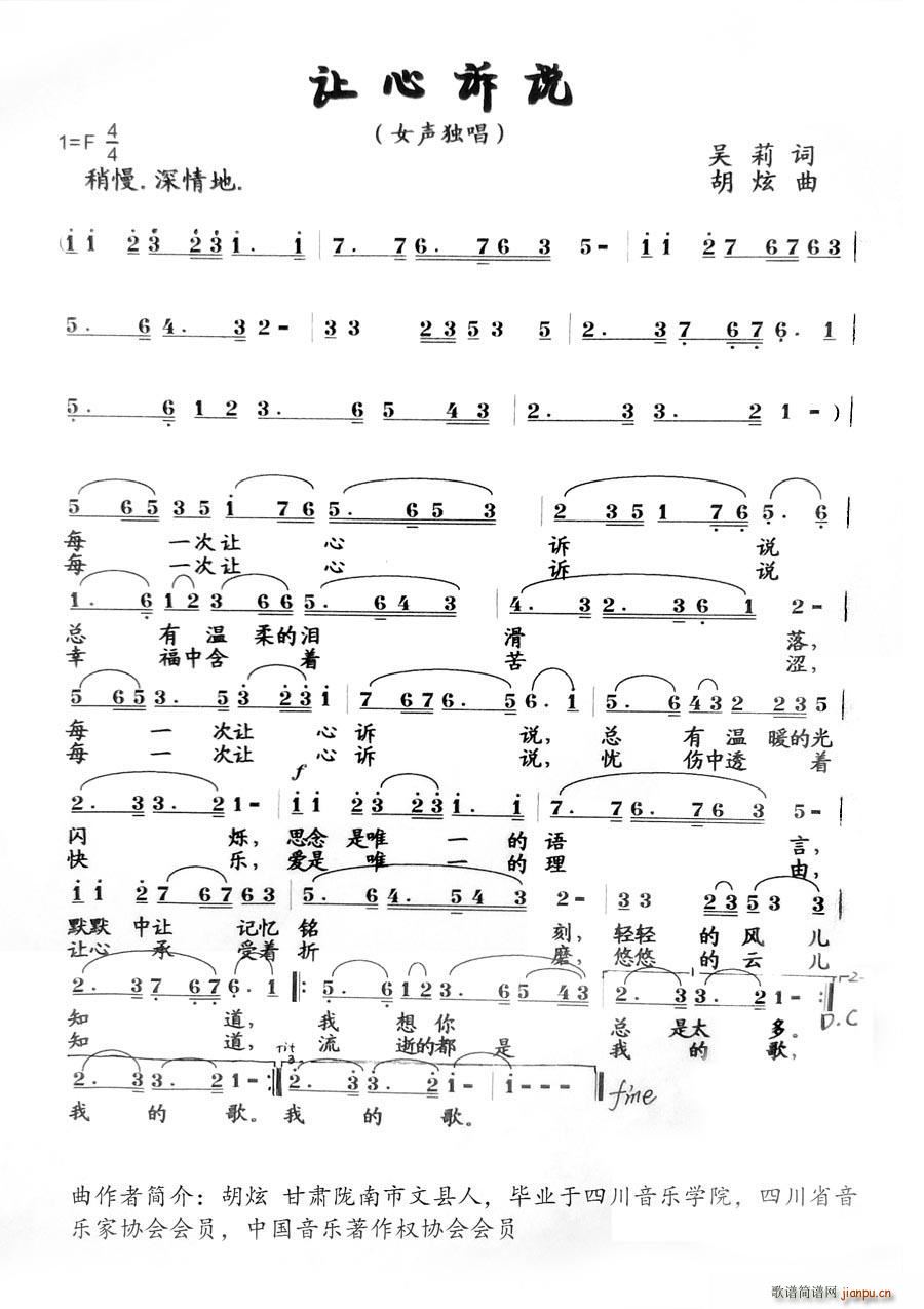 ׌���V�f(shu��)(���ָ��V)1