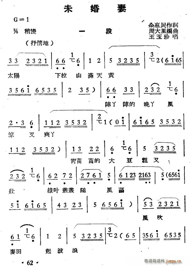 δ���� �x��(Խ�����V)1