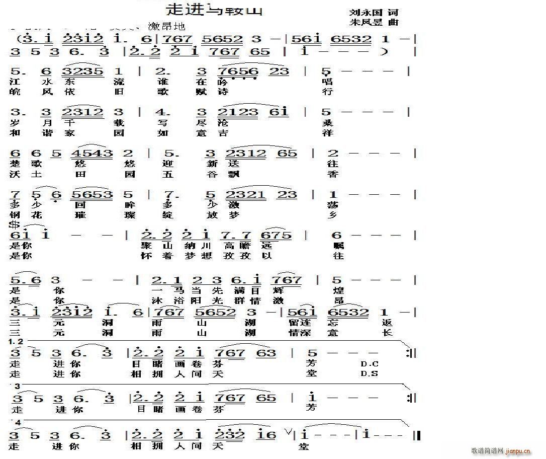 ���M(j��n)�R��ɽ(���ָ��V)1