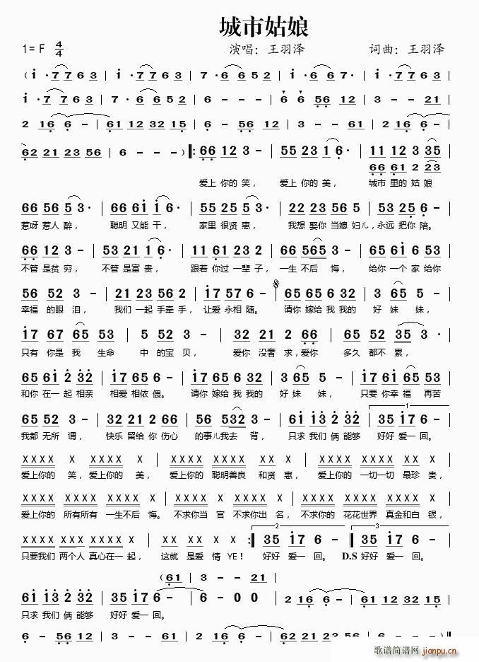 ���й���(���ָ��V)1