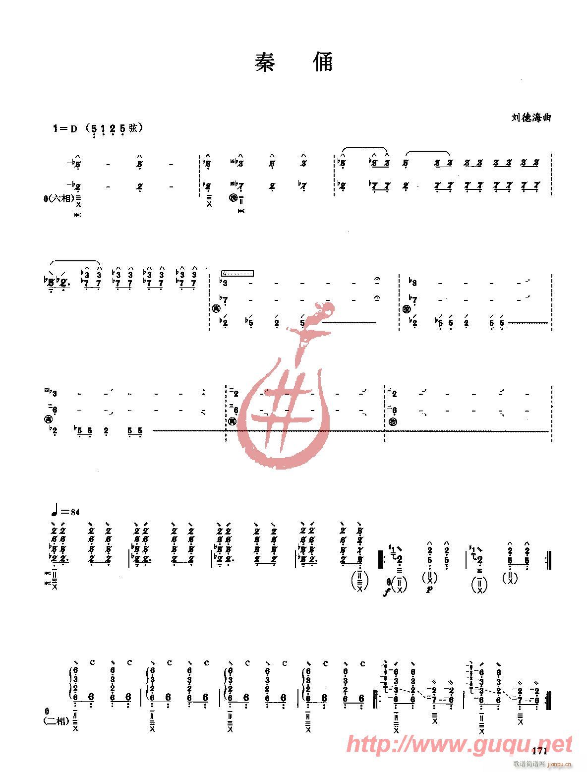 ��ٸ(�����V)1