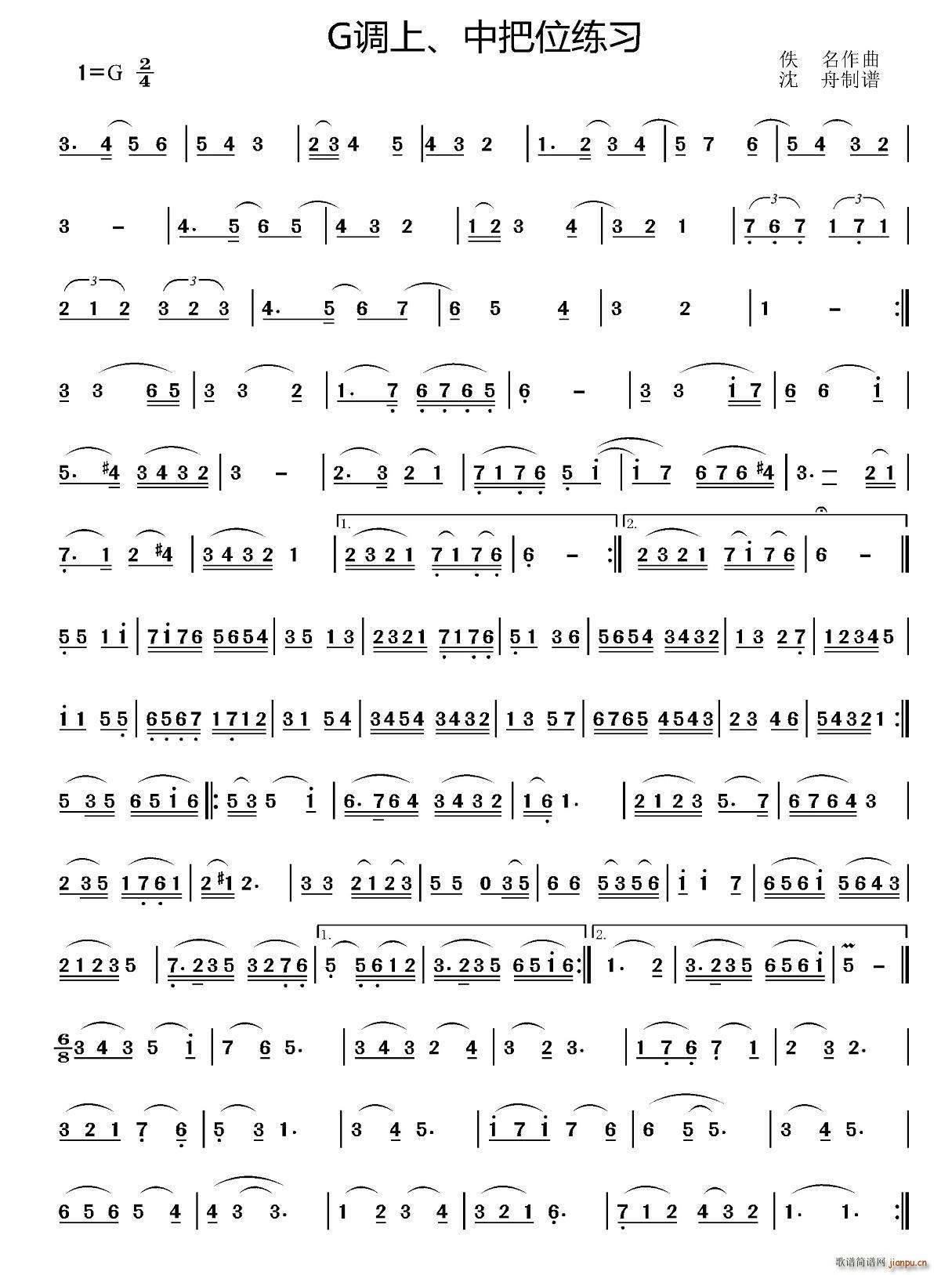 G�{�� �а�λ����(���ָ��V)1