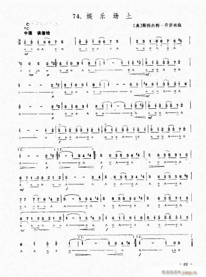 �ʘ�(l�� )��(ch��ng)��(�λɹ��V)1