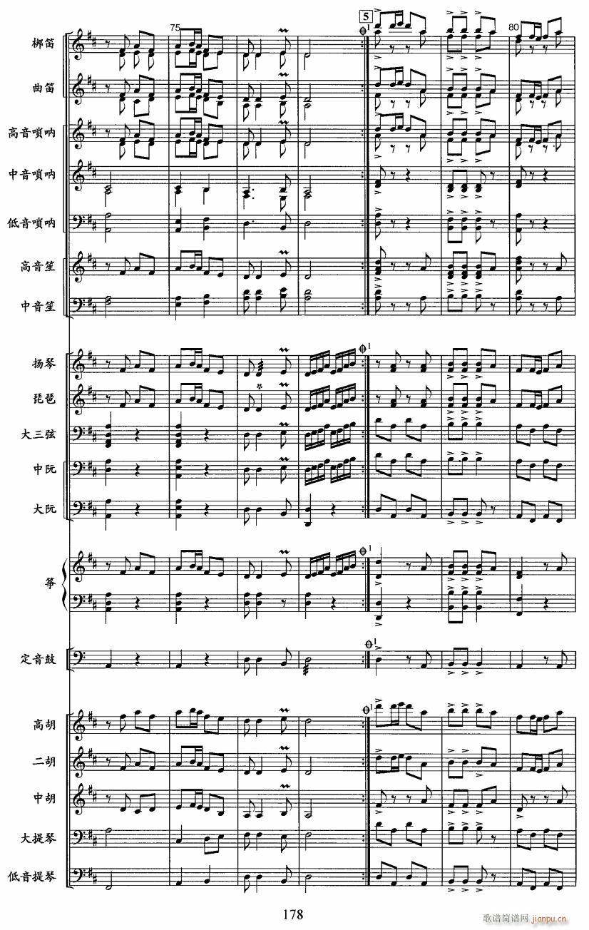 �S÷�{�S��12(�S÷�����V)1