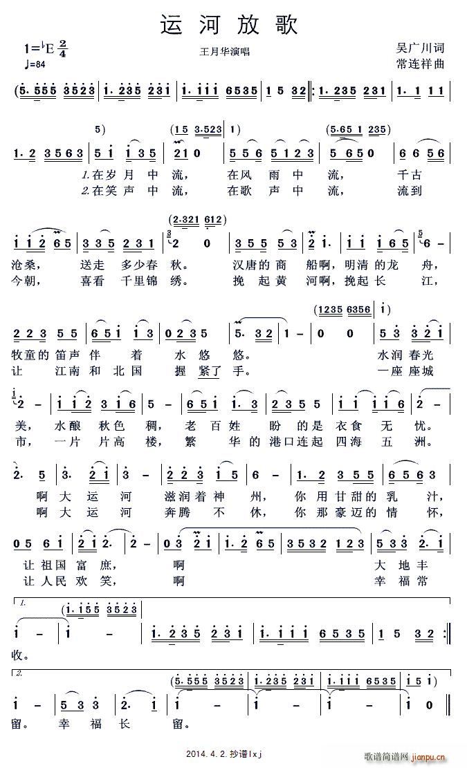 �\�ӷŸ�(���ָ��V)1