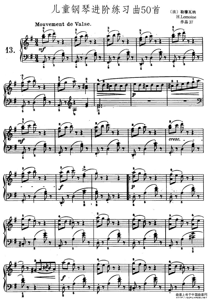 ��ͯ����M(j��n)�A������50��֮13(ʮ�ּ�����)1