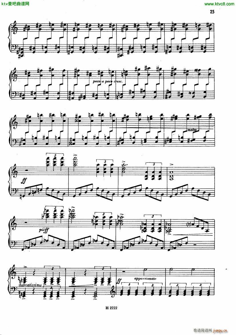 Fiser Piano Sonata 1955(����V)25