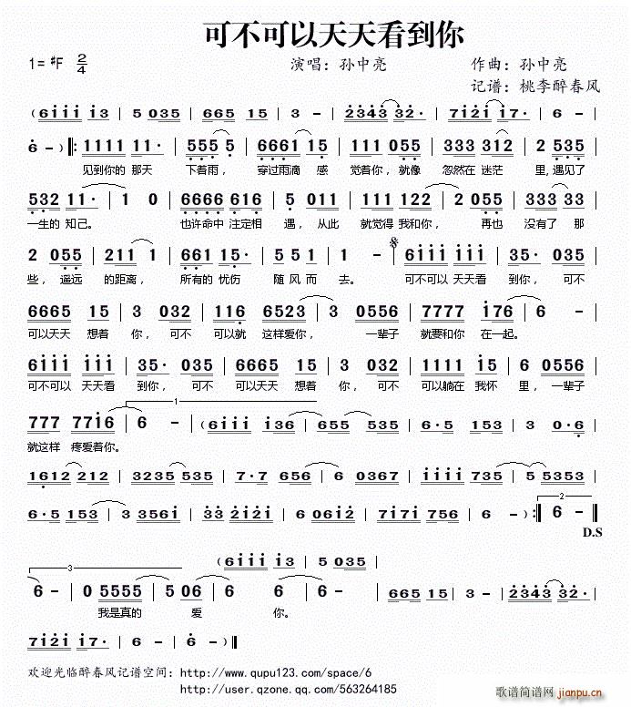 �ɲ��������쿴����(���ָ��V)1