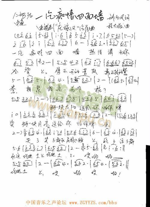 һƬ�V�����扦(���ָ��V)1