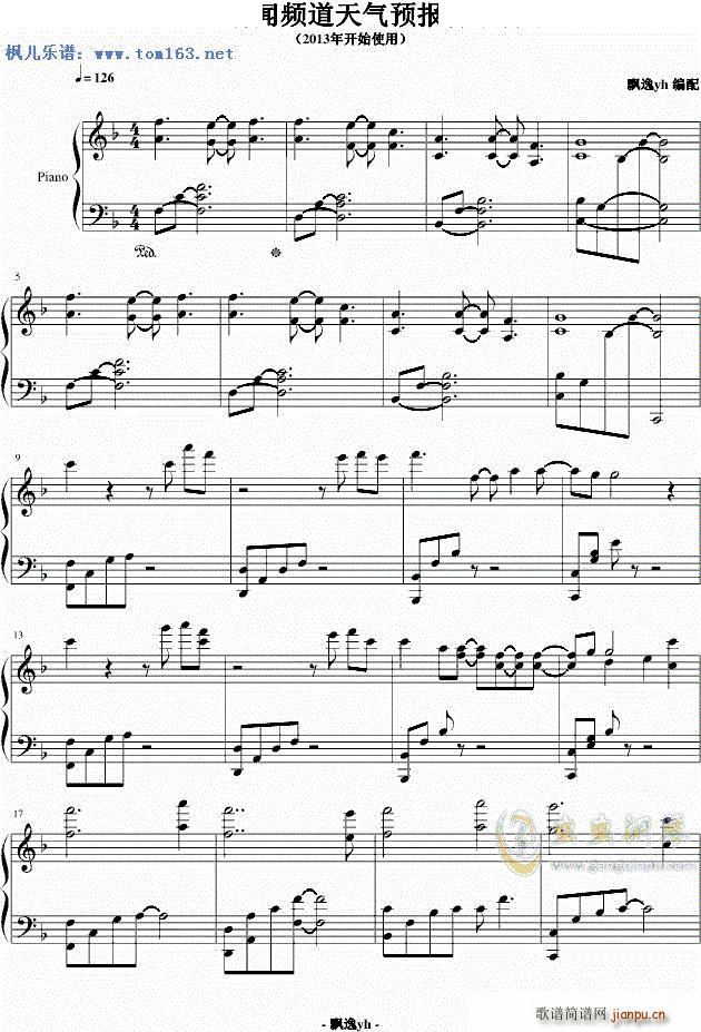 CCTV���l������A�󱳾�����(l�� ) 2013���(����V)1