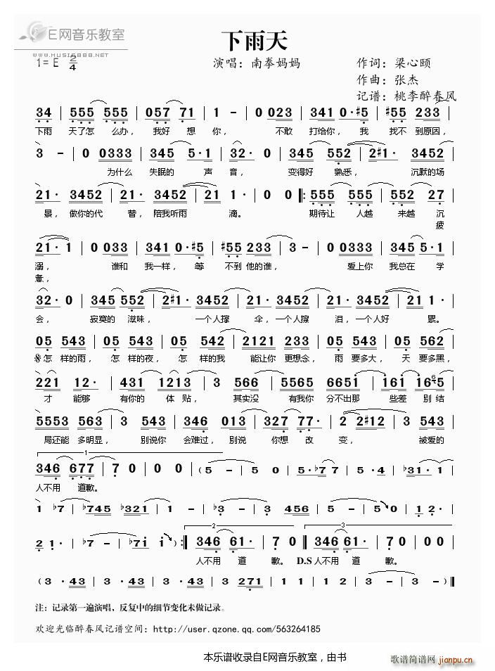 ������ ��ȭ����(���ָ��V)1