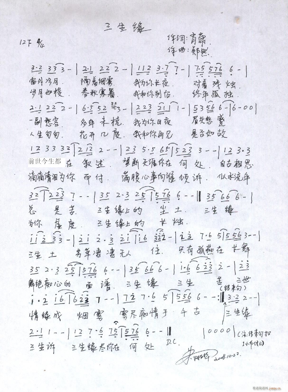 ��Ȼԭ��(chu��ng  )����(l�� )��Ʒ(���ָ��V)25