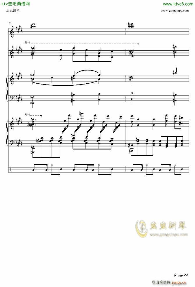 Still Waters ���R֮ˮ �ľ�(���V)24