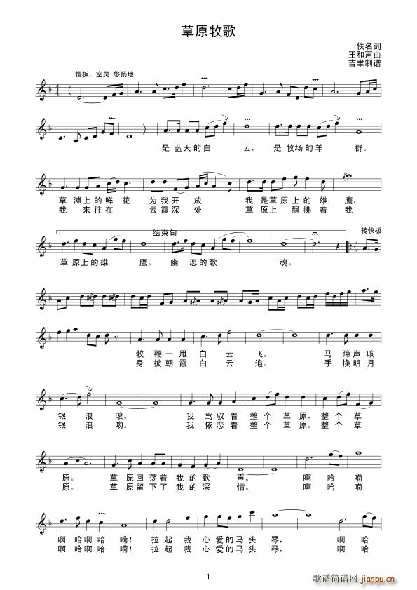 ��ԭ���� ����(���ָ��V)1