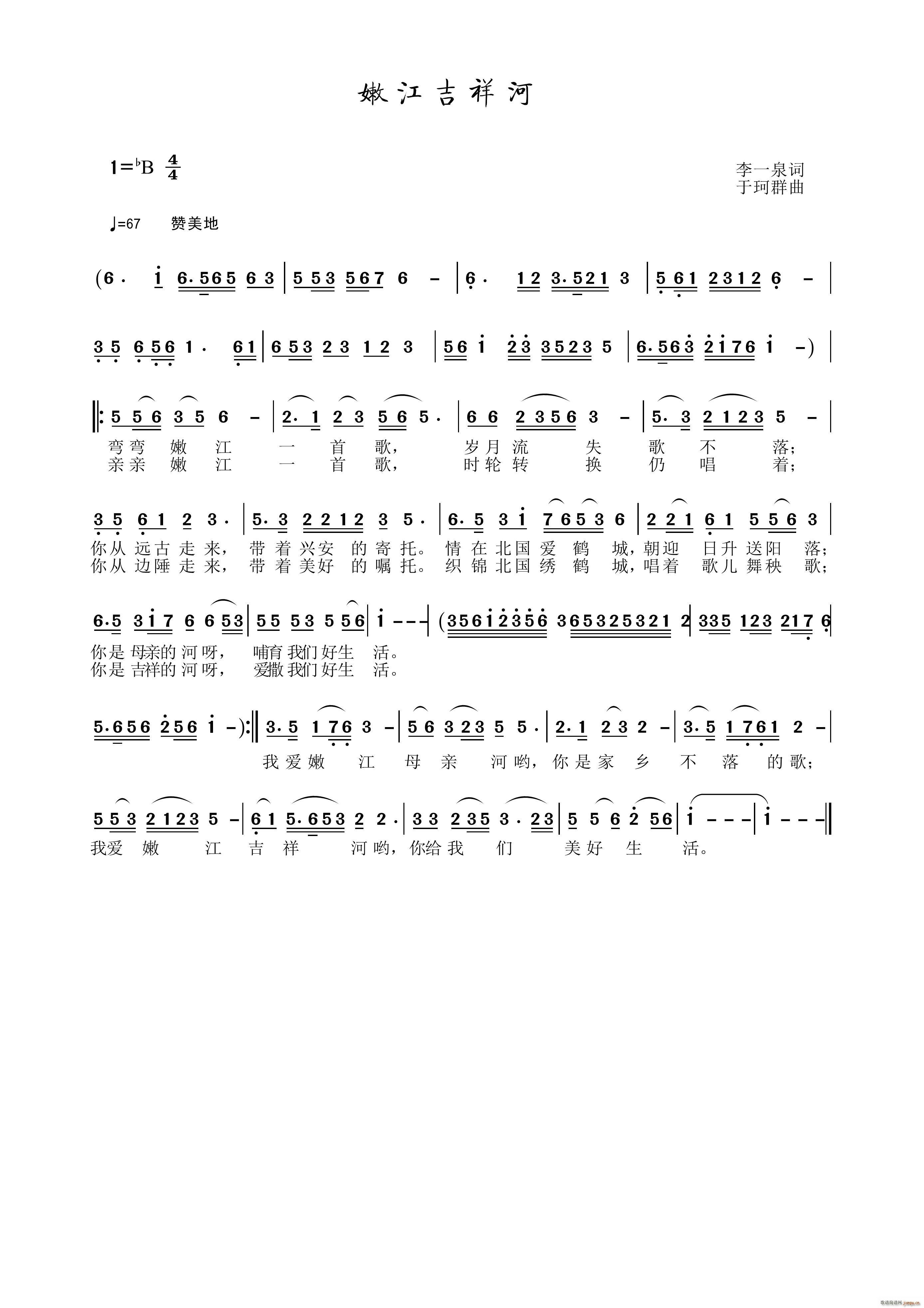 �۽������(���ָ��V)1