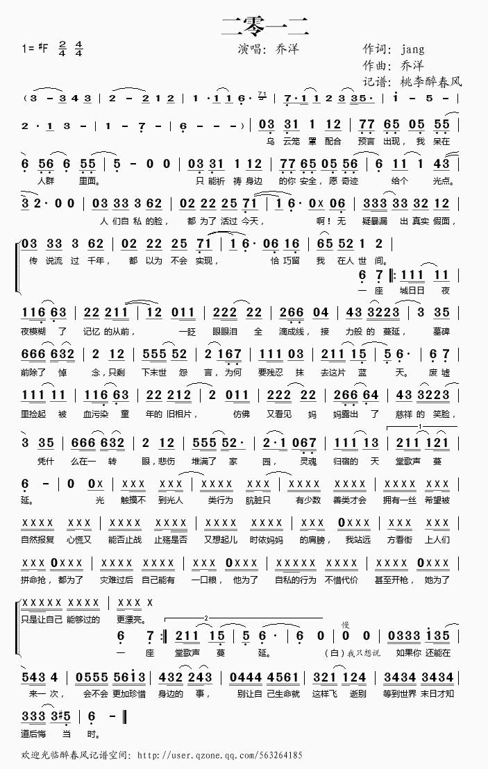 ����һ��(���ָ��V)1