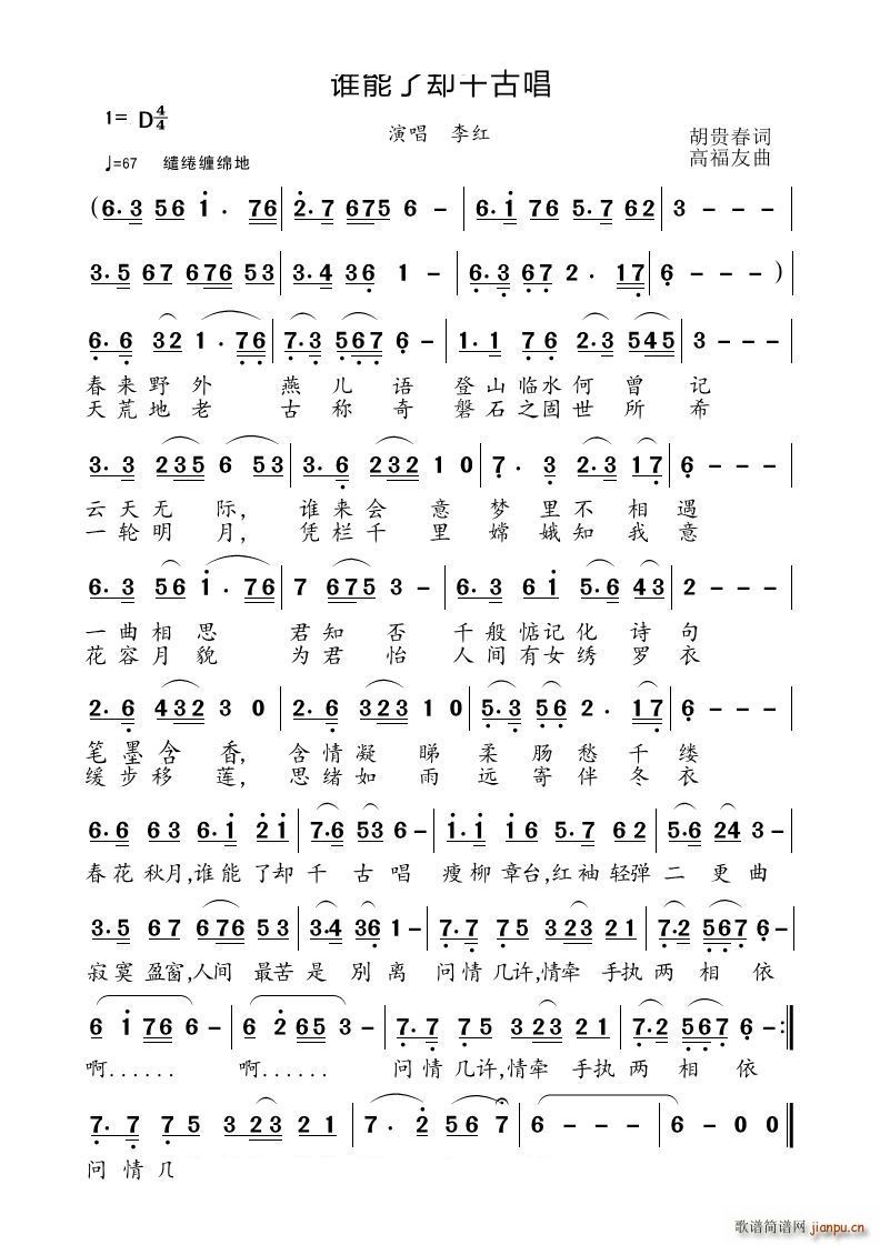 �l(shu��)���˅sǧ�ų�(���ָ��V)1