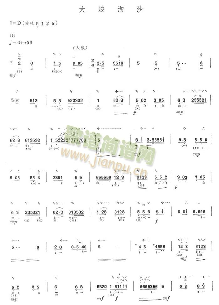 ������ɳ(������(l�� )�V)1