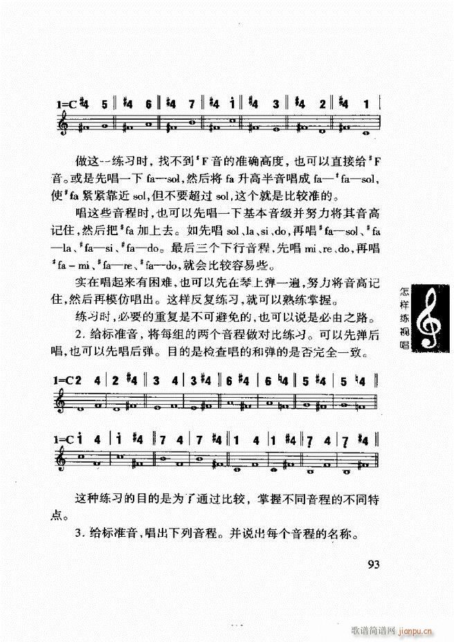 ���ع� ���Ӿ�ҕ�� 61 120(ʮ�ּ�����)33