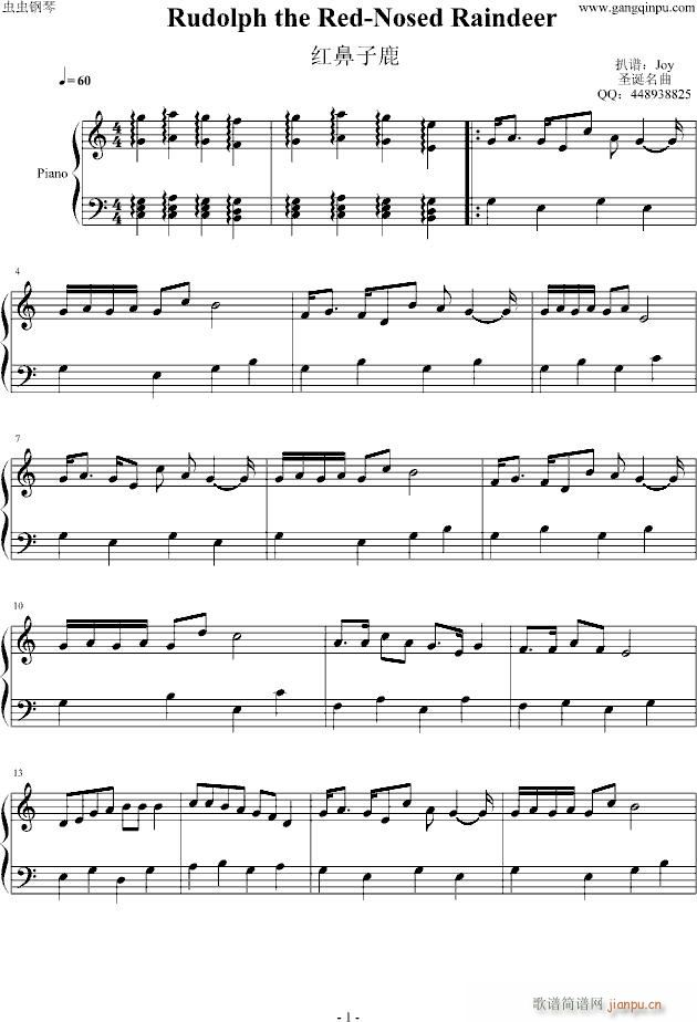 Rudolph the Red(����V)1