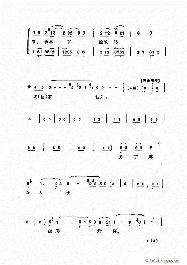 �ɭ��ǻ�� 181 240(�������V)19