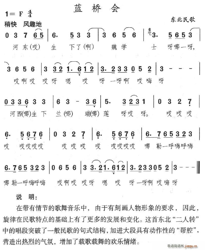 �{���(hu�� )(���ָ��V)1