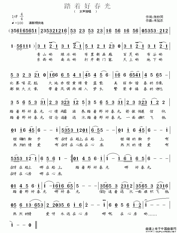 ̤��(zh��)�ô���(���ָ��V)1