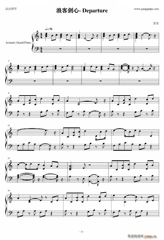 �˿̈́��Ĳ��� Departure Departure ��(d��ng)��Ӱҕ(ʮ�ּ�����)1