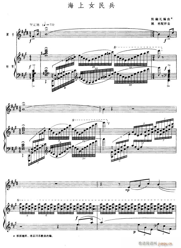 ����Ů��� �A̖���� 1(ʮ�ּ�����)1