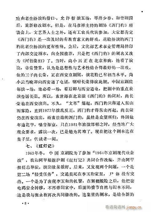 ��ż�無���xĿ�1-40(�������V)10