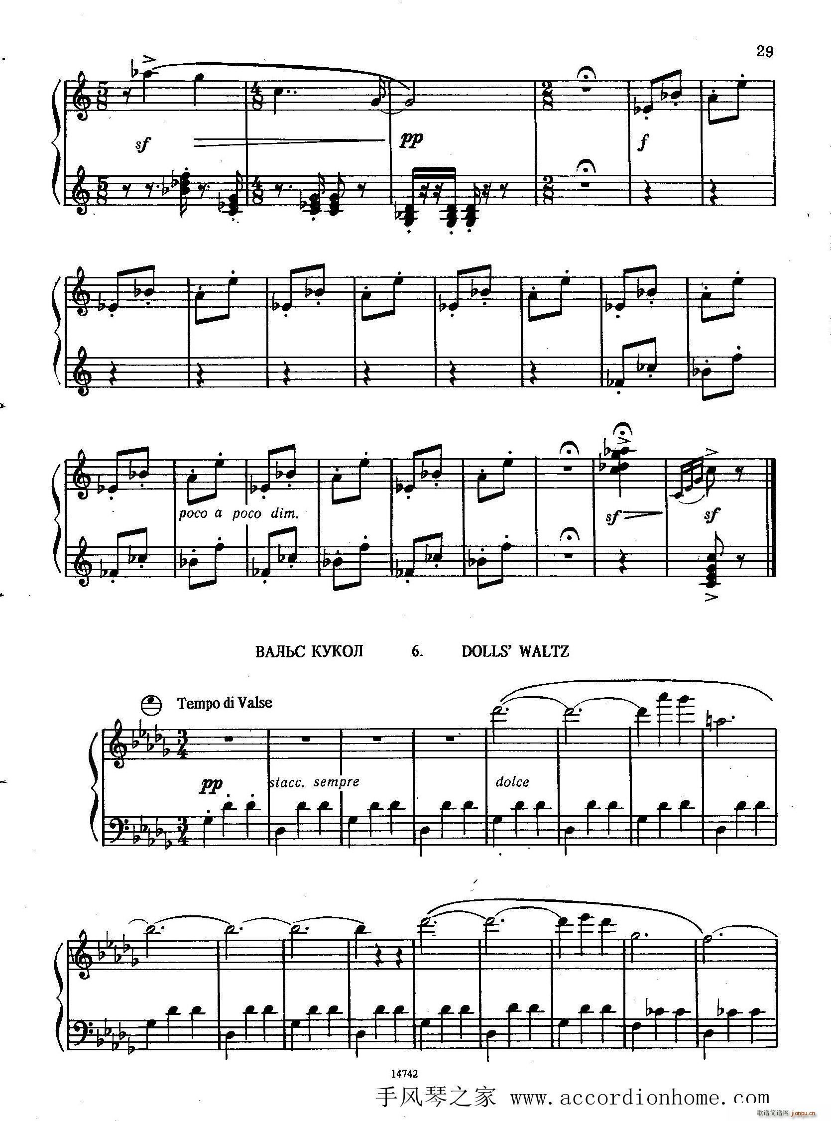 ���_��Ү�� ���׃�ͯ�M��֮��(���L(f��ng)���V)11