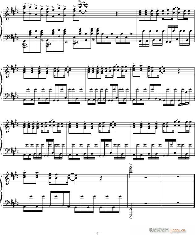 lost my music(����V)6