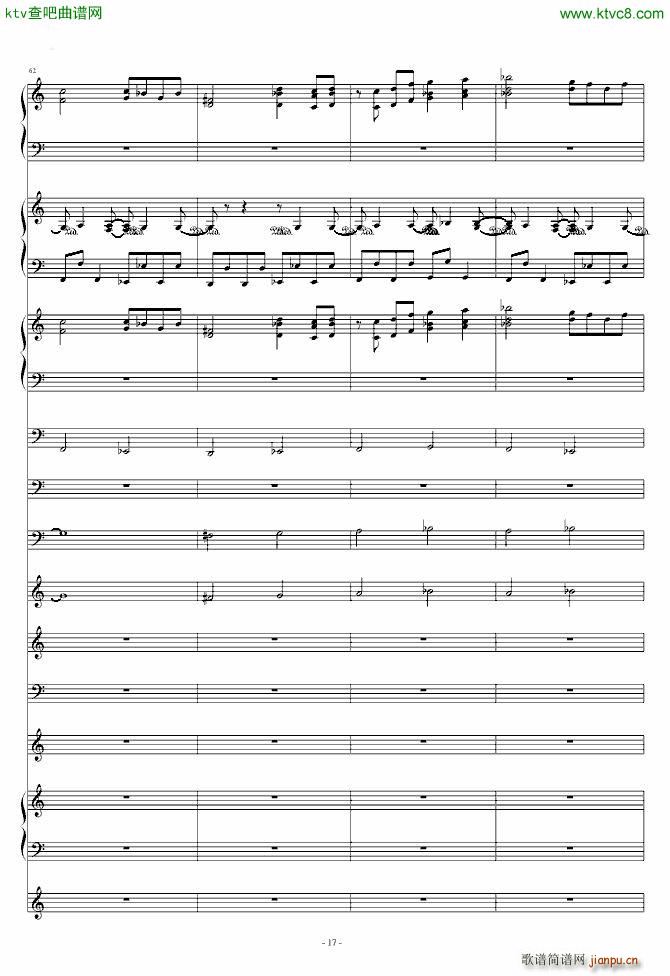 �޸��� 0445 ���� �|���tħ�l ħ����Ů�_�ΰ����(����V)17