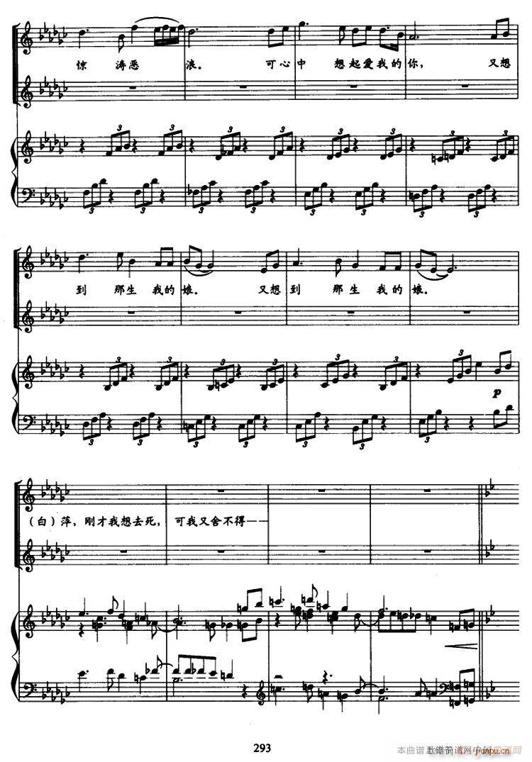 ���P �ҵ�С��(����V)3