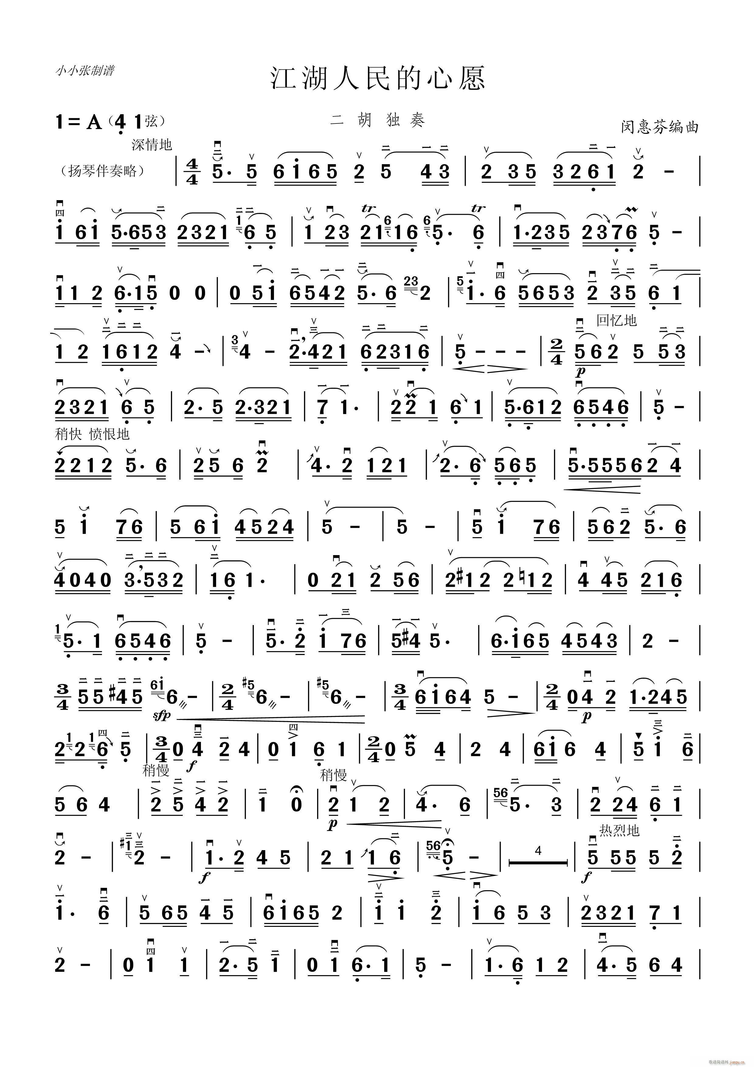 ����������Ը ��������������(�����V)1