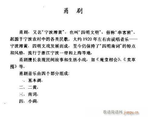 𮄡��B(���ָ��V)1