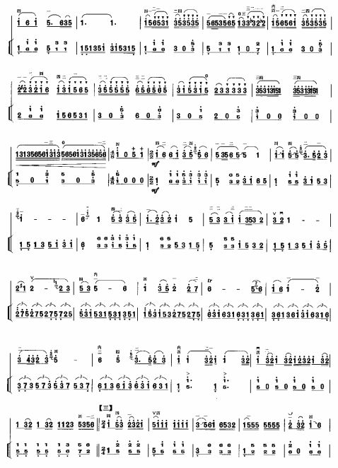 ��������(�����V)3