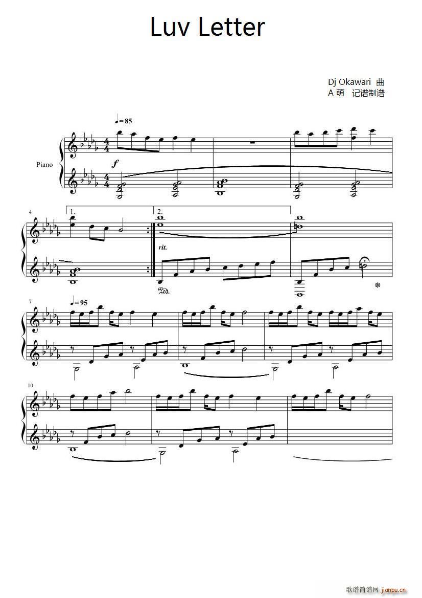 Luv Letter �p܉��ٰ�(����V)1